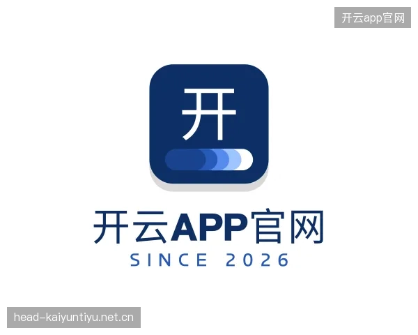 发现开云官网